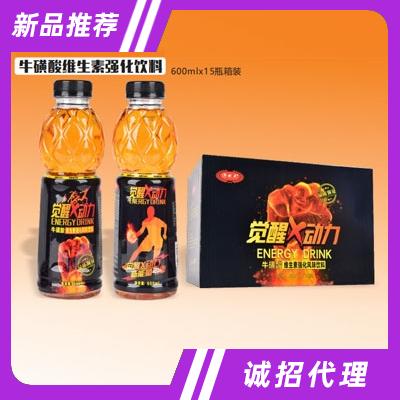 济水人牛磺酸维生素强化饮料