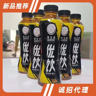 中山优饮食品有限公司