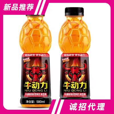 牛动力牛磺酸强化型维生素饮料580ml