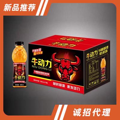 牛动力牛磺酸强化型维生素饮料