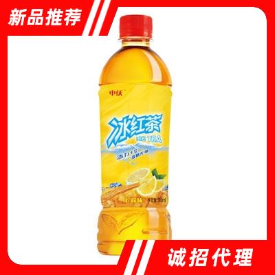 中仸冰红茶500ml