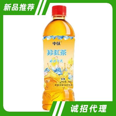 中仸茉莉花味绿茶500ml