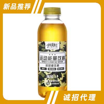 冲锋枪编号1运动维生素能量饮料600ml饮料招商
