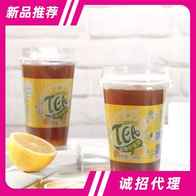 何美味山地柠檬茶330ml（2杯）