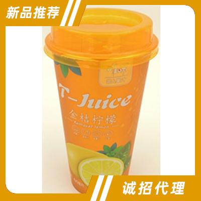 唯味金桔柠檬果汁茶