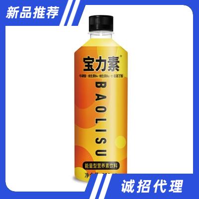 宝力素能量型营养素饮料500ml