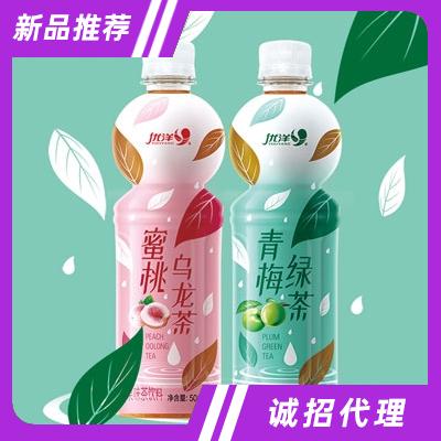 优洋果味茶饮料