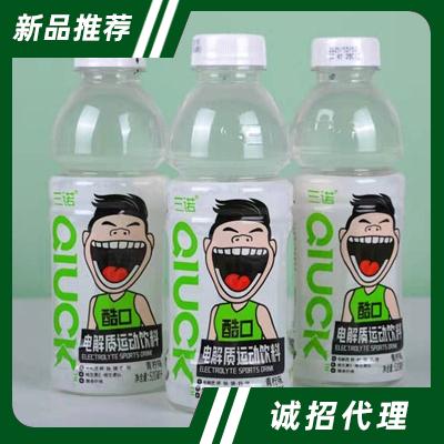河南三诺食品集团有限公司