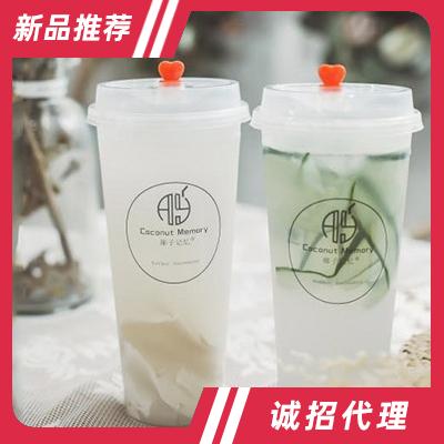 椰子记忆天然椰青水