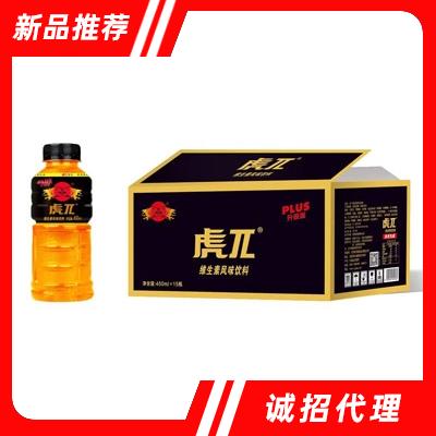 虎兀维生素风味饮料450ml×15瓶