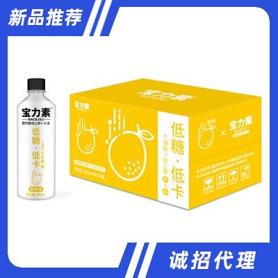 宝力素葡萄糖维生素补水液西柚味500mlX15