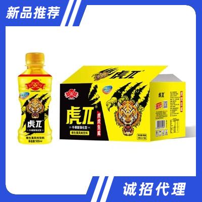虎兀牛磺酸强化型维生素风味饮料500ml×15瓶