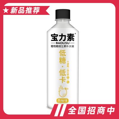 宝力素葡萄糖维生素补水液西柚味500ml