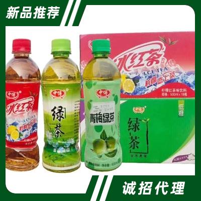中博茶味饮料