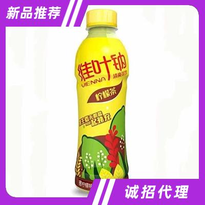 维叶纳柠檬味茶饮料