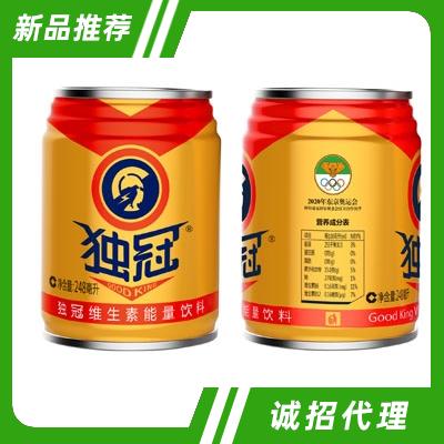 福建豪动力生物科技有限公司