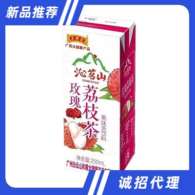 王老吉沁茗山玫瑰荔枝茶果味茶饮料250ml