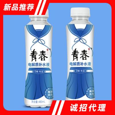广州江湖边酒业有限公司