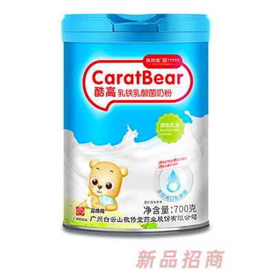 白云山敬修堂酷高乳铁乳酸菌奶粉