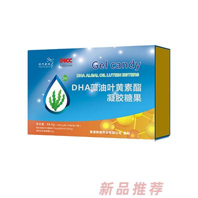 迪巧康健DHA藻油叶黄素酯凝胶糖果