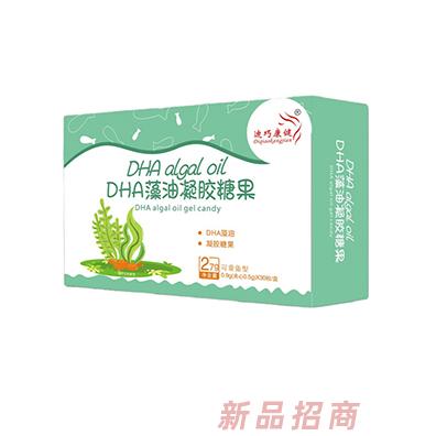 迪巧康健DHA藻油凝胶糖果