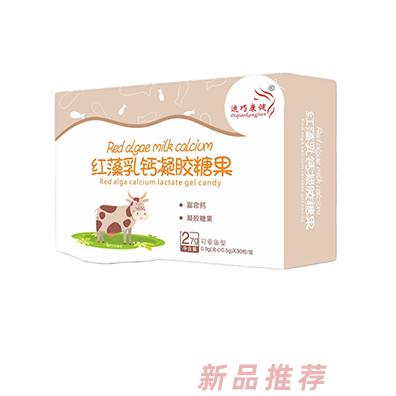 迪巧康健红藻乳钙凝胶糖果