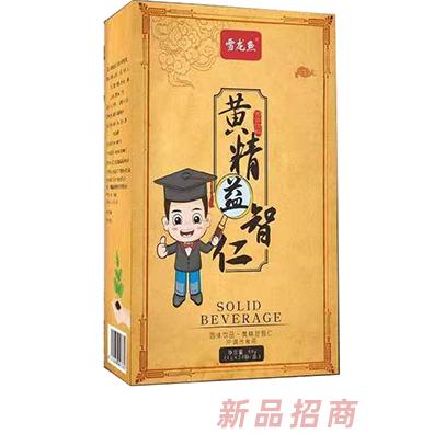 雪龙鱼品牌事业部