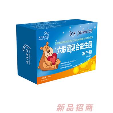 迪巧康健六联菌复合益生菌冻干粉
