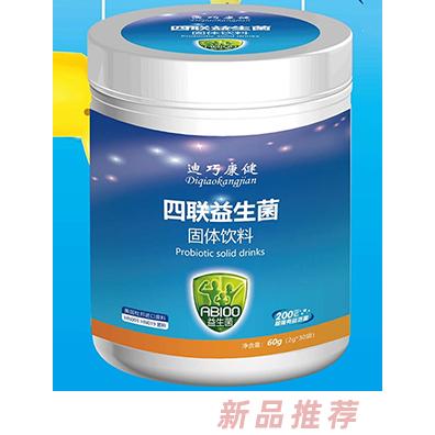 迪巧康健四联益生菌