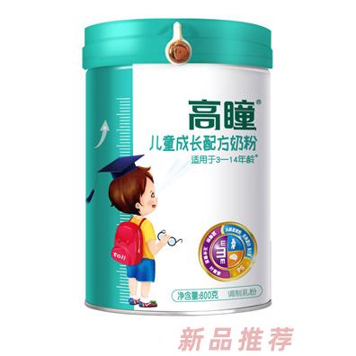 湖南优爱易家健康管理有限公司