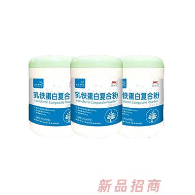 迪巧康健乳铁蛋白复合粉
