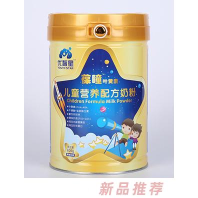 晖弘合众（青岛）国际贸易公司