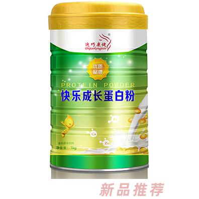 迪巧康健快乐成长蛋白粉