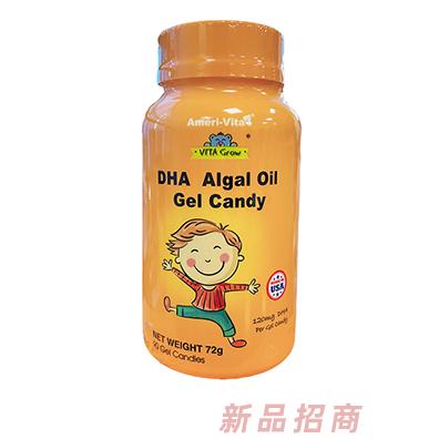 亚美唯他DHA藻油凝胶糖果