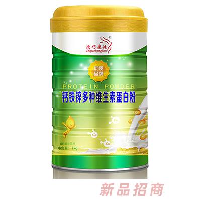 迪巧康健钙铁锌多种维生素蛋白粉