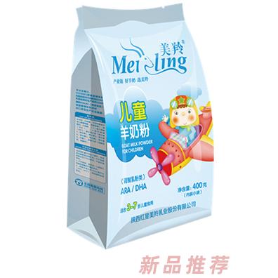 美羚儿童羊奶粉-400g