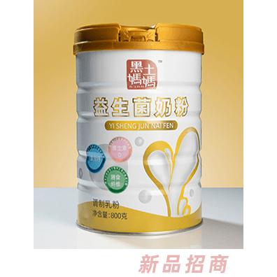 安徽黑土妈妈食品科技有限公司