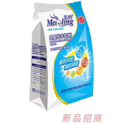 美羚全脂纯羊奶粉 400g