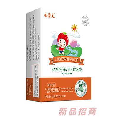 安黎元山楂茯苓植物饮料
