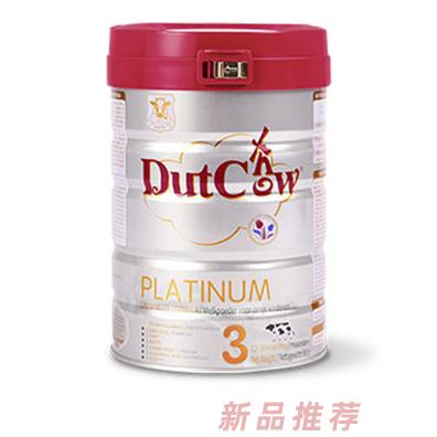 奥立国际贸易（荷兰乳牛小红帽）
