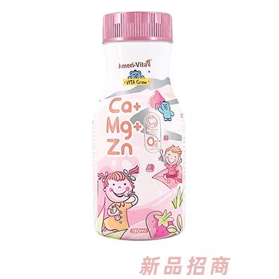 亚美唯他高钙镁锌浓缩液