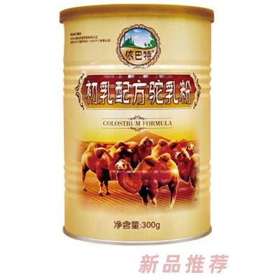 依巴特初乳配方驼乳粉