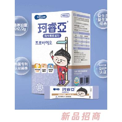 烟台每怡进出口有限公司