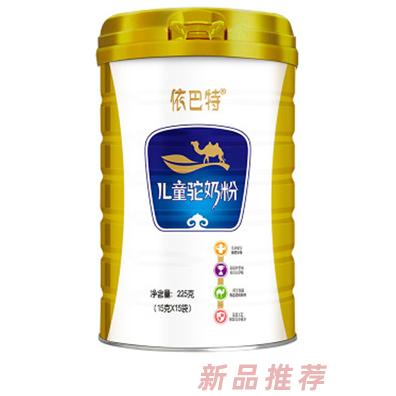 依巴特儿童驼奶粉