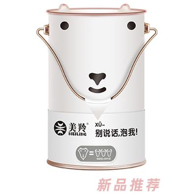 美羚小羊桶羊奶粉--营养桶