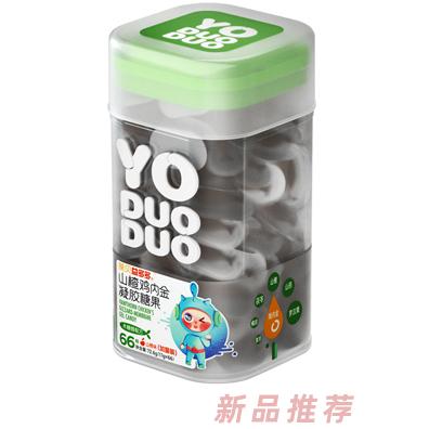 YODUODUO葆贝益多多山楂鸡内金凝胶糖果