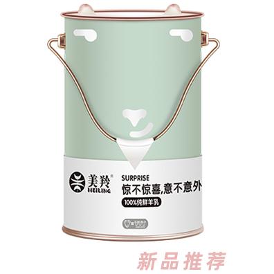 美羚小羊桶羊奶粉--惊喜桶