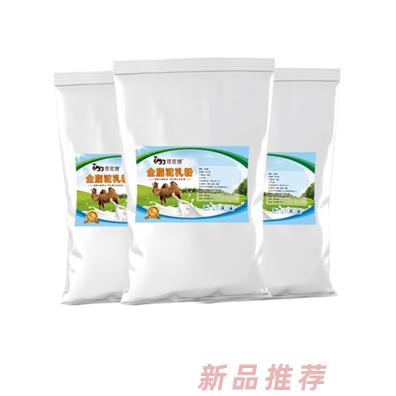 西安依巴特生物科技有限公司
