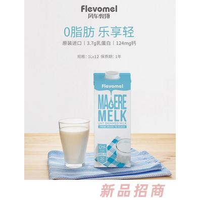 渤海国际实业（香港）有限公司