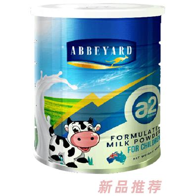 艾蓓雅品牌事业部